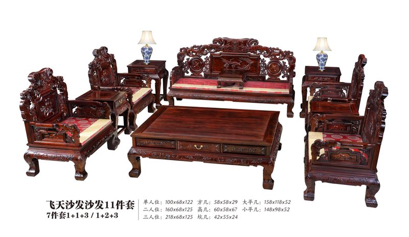 东阳市家俱行业的现状与发展前景